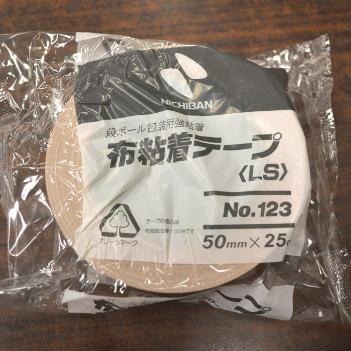 ニチバン 布テープ 50mm×25m巻 30巻 102N7-50AZ30P 黄土 - 3